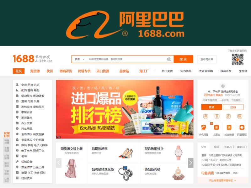 app mua sỉ hàng trung quốc
