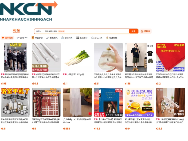 order taobao