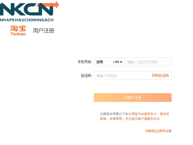 mua hàng taobao