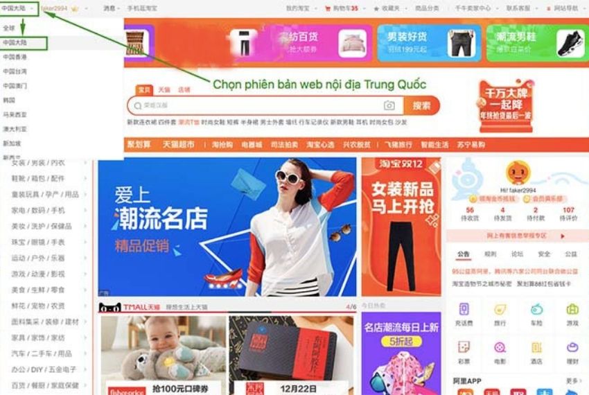 cách sử dụng alipay