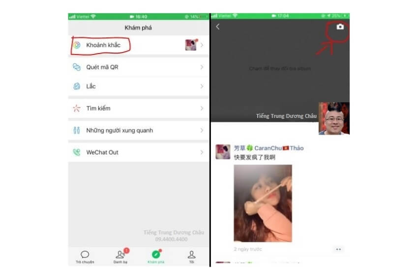 cách mua hàng wechat