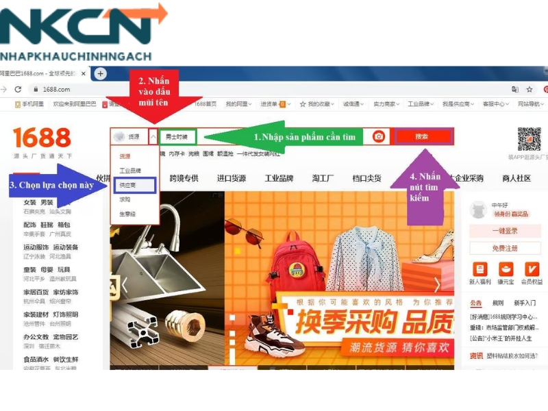 đánh giá shop 1688