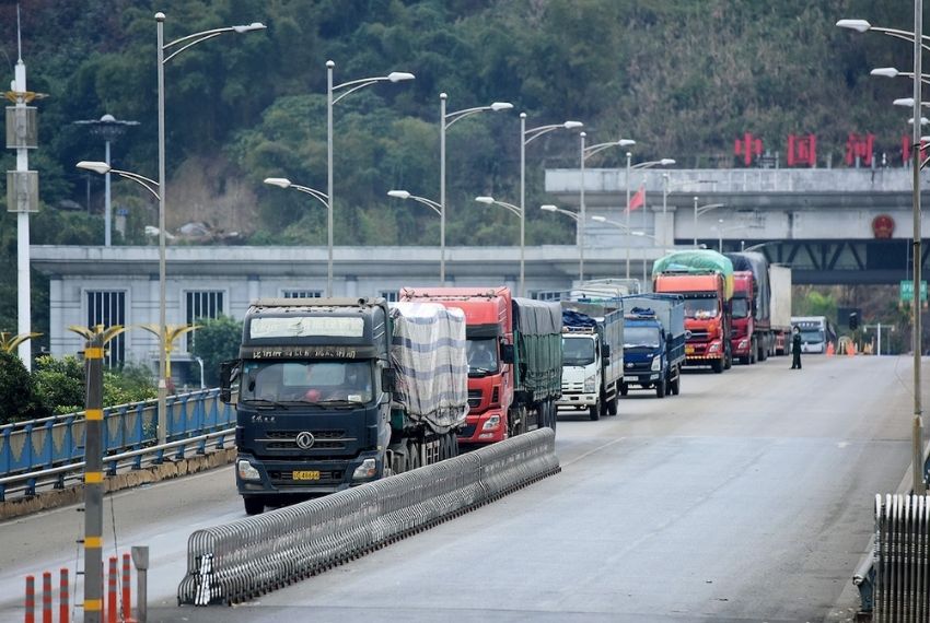 hàng tiểu ngạch và chính ngạch