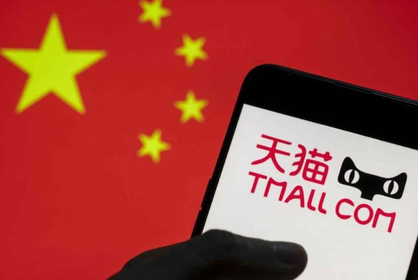 order tmall