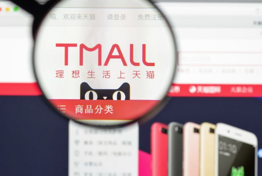 order hàng tmall
