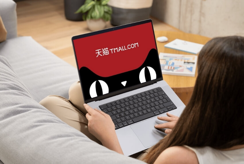 order hàng tmall
