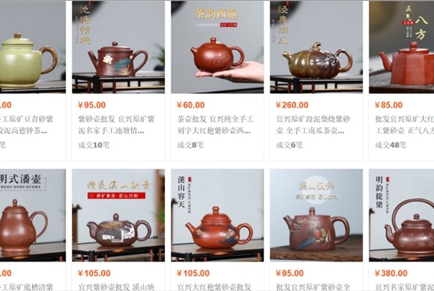 bộ ấm trà trung quốc