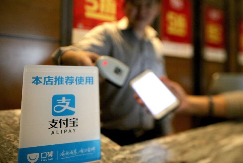 dịch vụ nạp tiền vào tài khoản alipay​