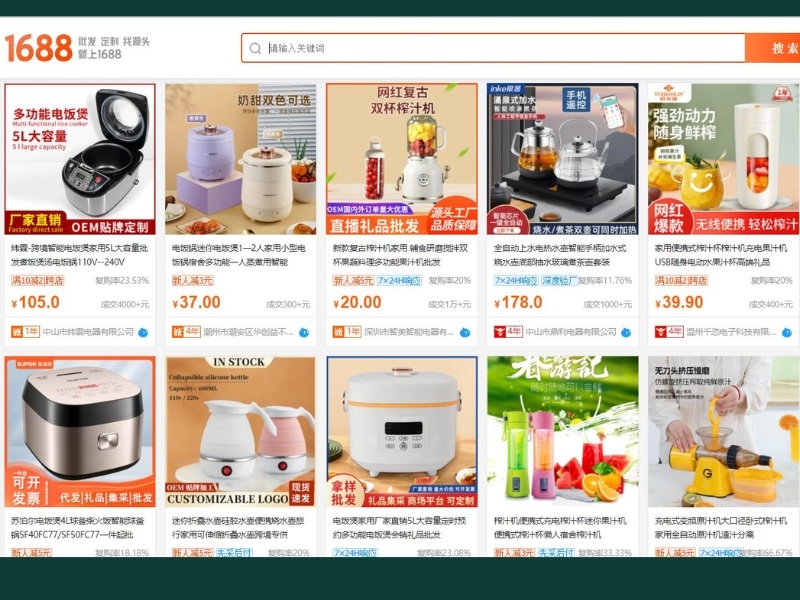 nguồn hàng đồ gia dụng thông minh Trung Quốc