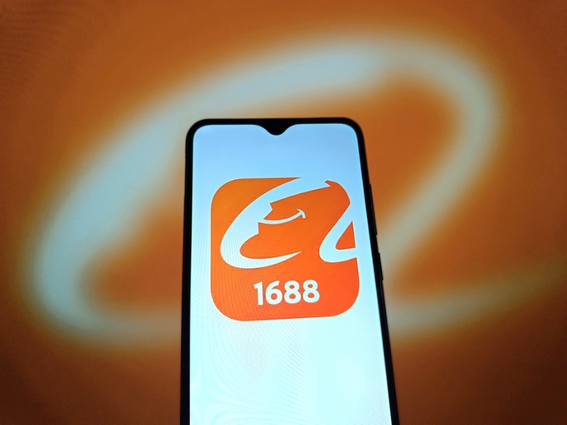 mua hàng trên 1688 có tốt không