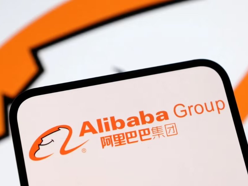 alibaba là gì