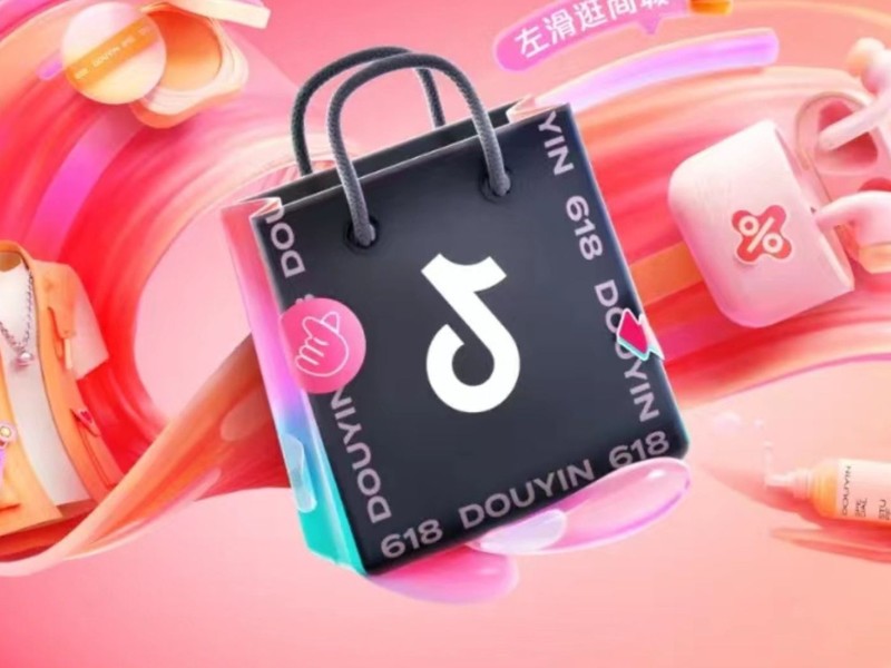 sàn thương mại điện tử trung quốc