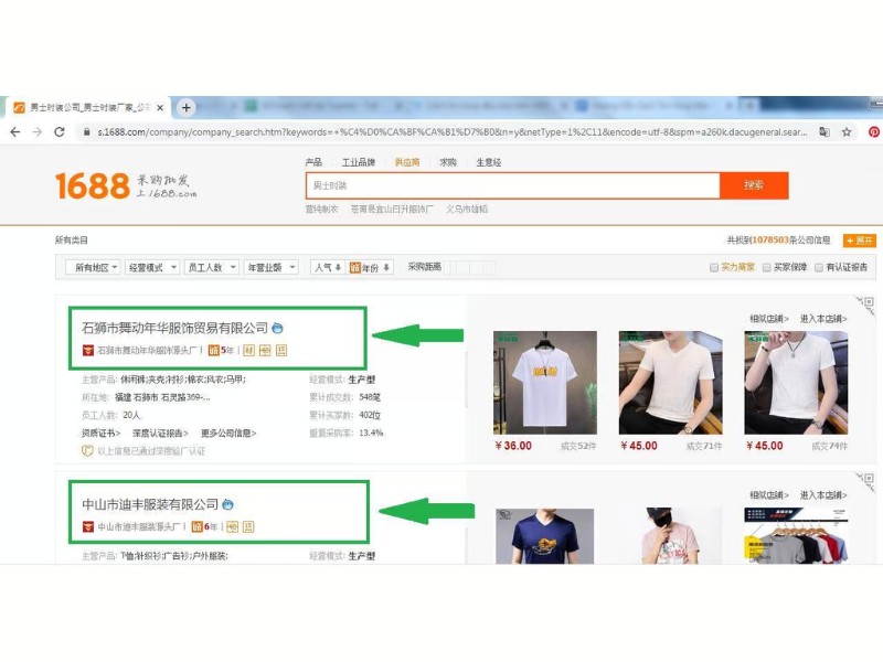 nhập hàng trung quốc online