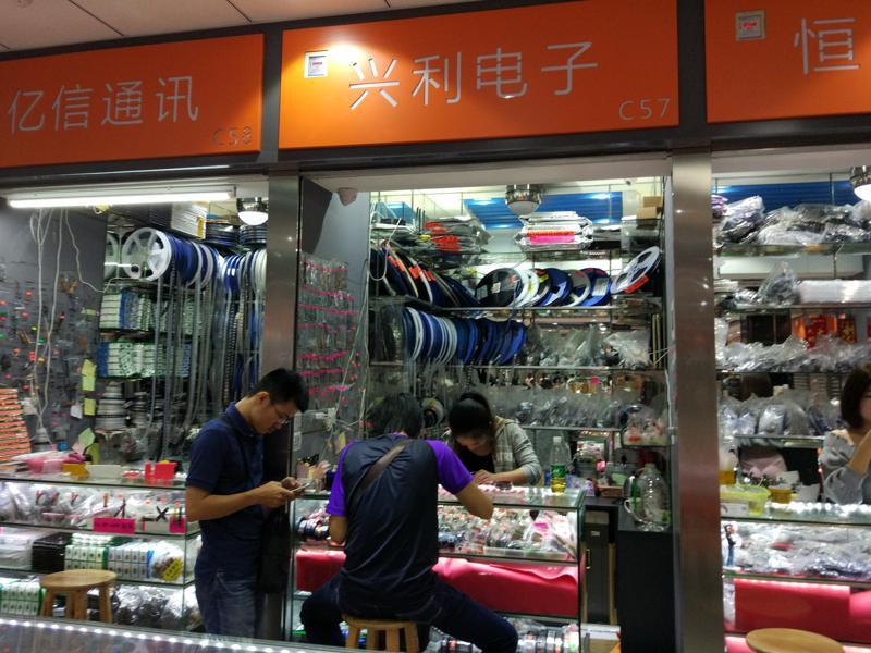 Chợ điện tử lớn nhất Trung Quốc