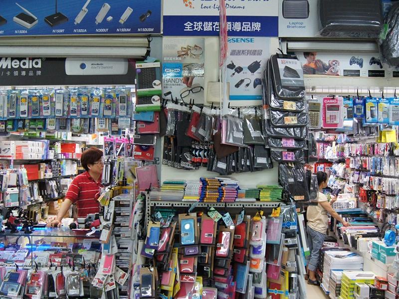 Chợ điện tử lớn nhất Trung Quốc