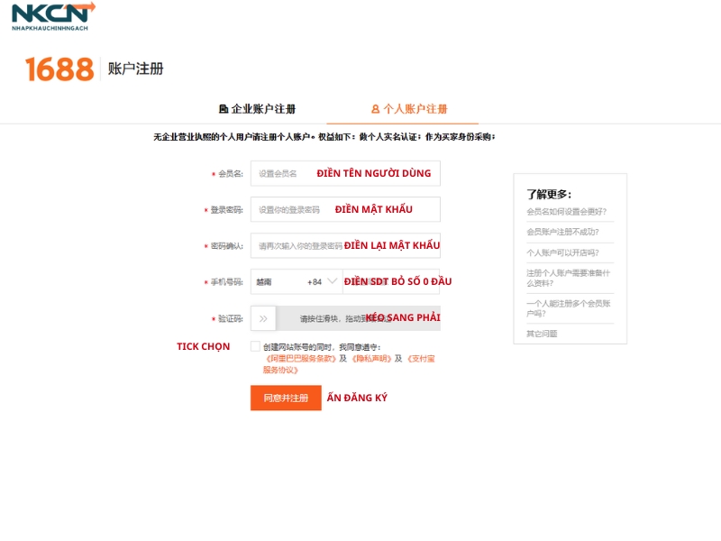 đăng ký tài khoản 1688