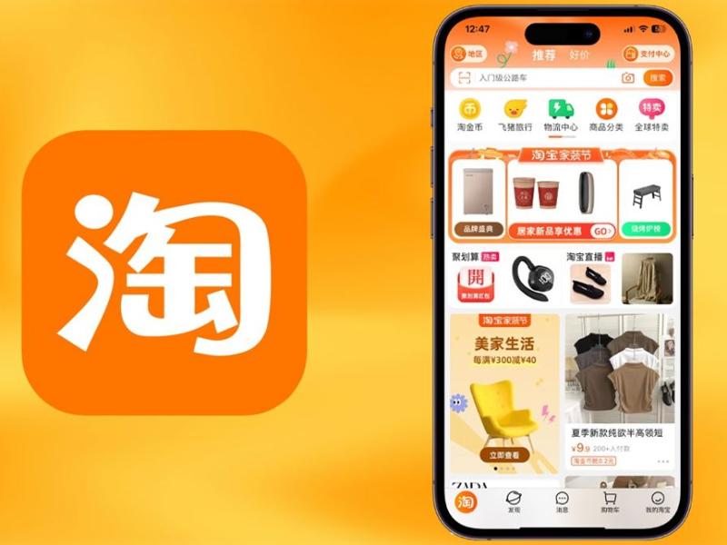 Đăng ký Taobao