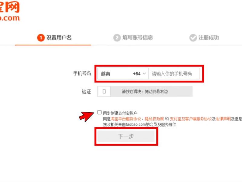 tạo tài khoản taobao