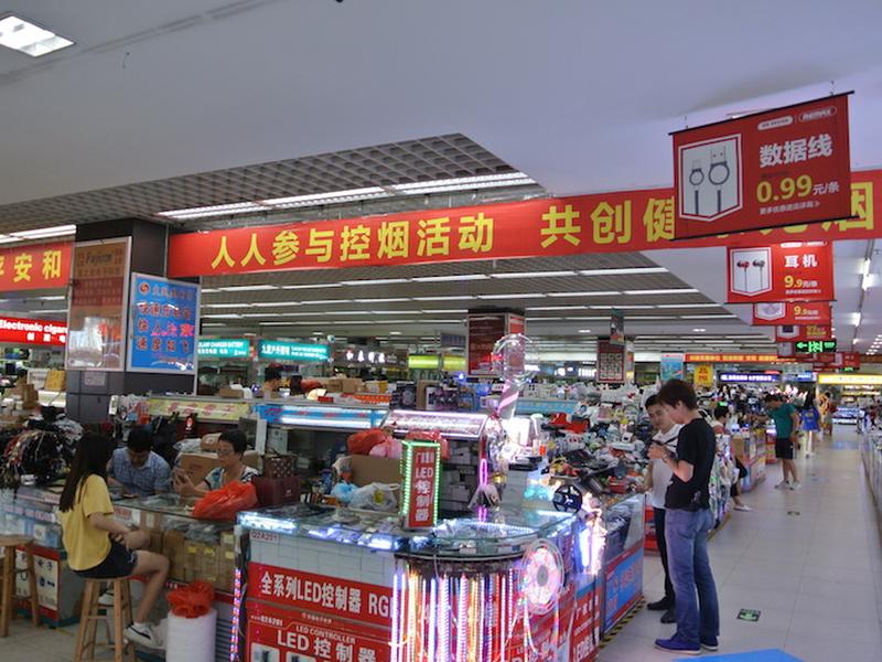nhập hàng điện tử trung quốc