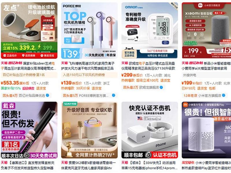 nhập hàng điện tử trung quốc