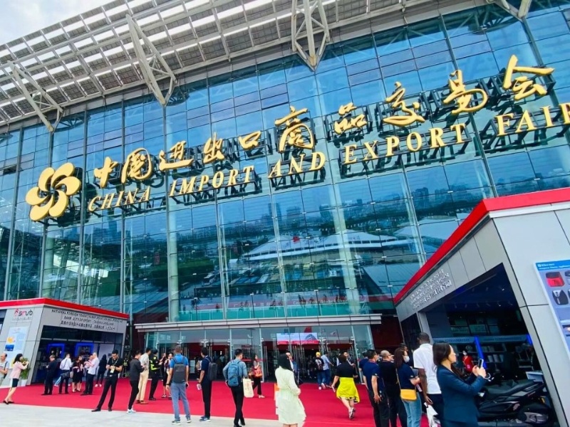 hội chợ Trung Quốc