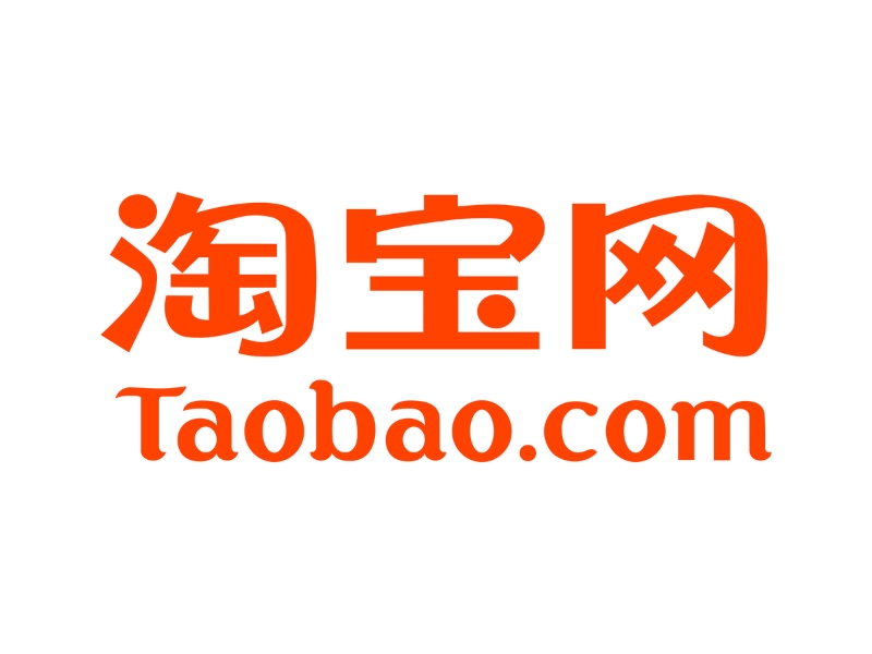 khác nhau giữa taobao và 1688