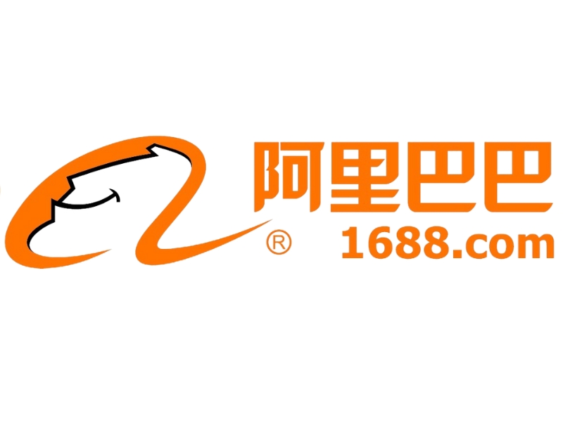 taobao và 1688 khác gì nhau