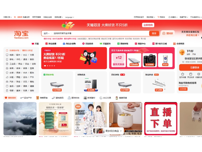 cách vào taobao không cần đăng nhập
