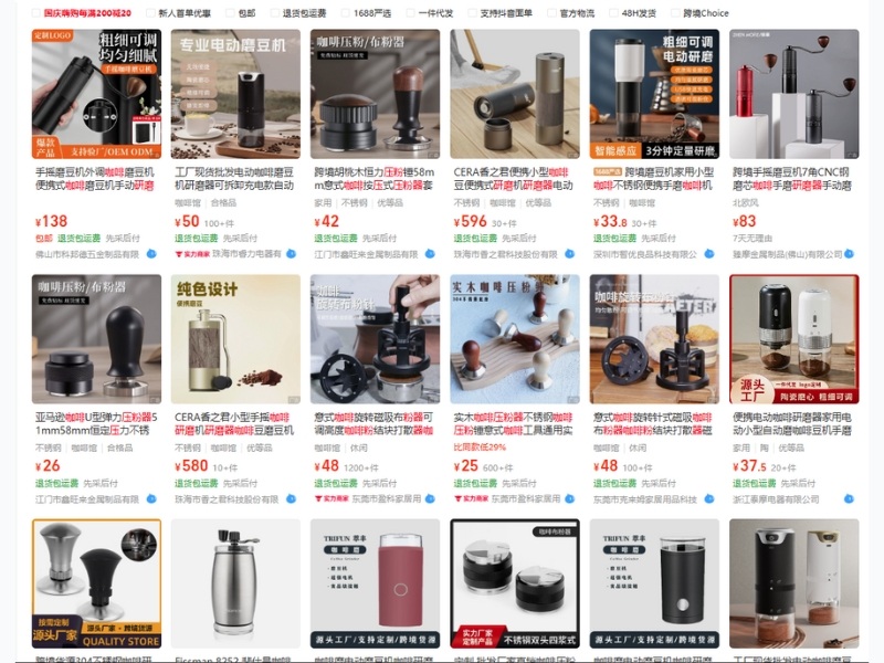 Kinh nghiệm nhập hàng Trung Quốc online