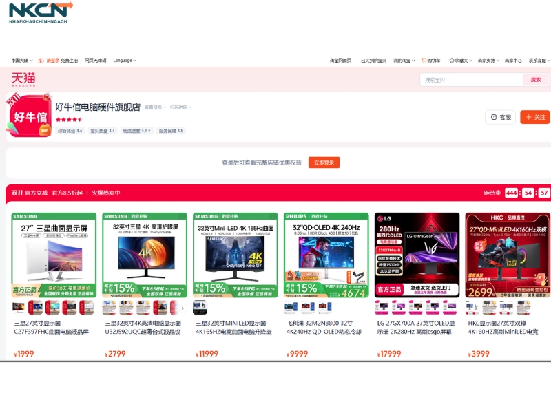 tmall có bán hàng fake không