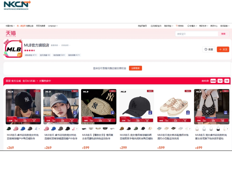 tmall có bán hàng fake không
