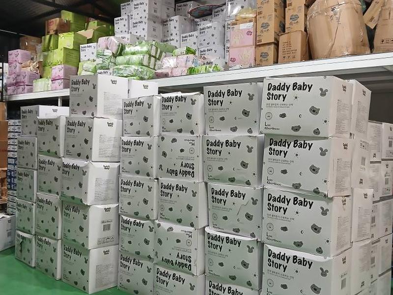 bỉm nội địa trung tốt nhất