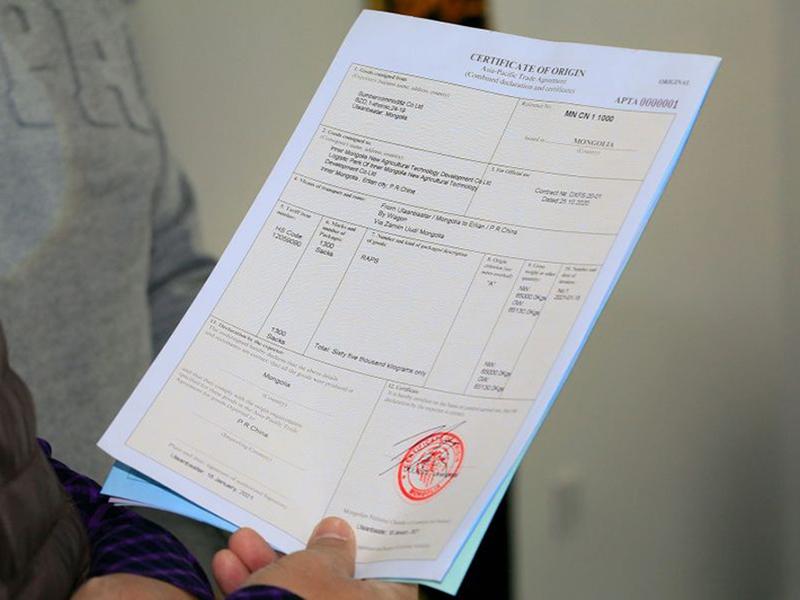 chứng nhận CO là gì