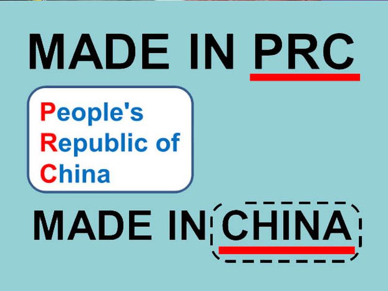 Made in PRC là ở đâu? Xuất xứ PRC của nước nào?