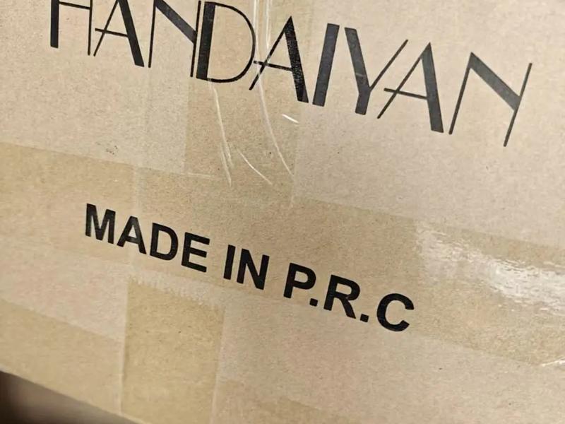 Made in prc là ở đâu