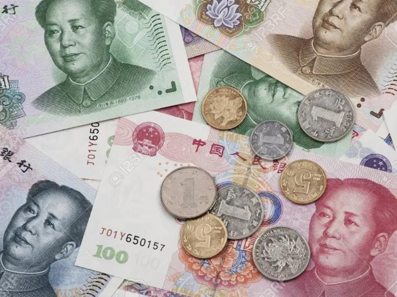 Tiền Trung Quốc có những mệnh giá nào