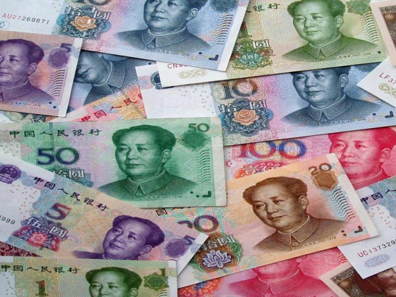 mệnh giá tiền trung quốc