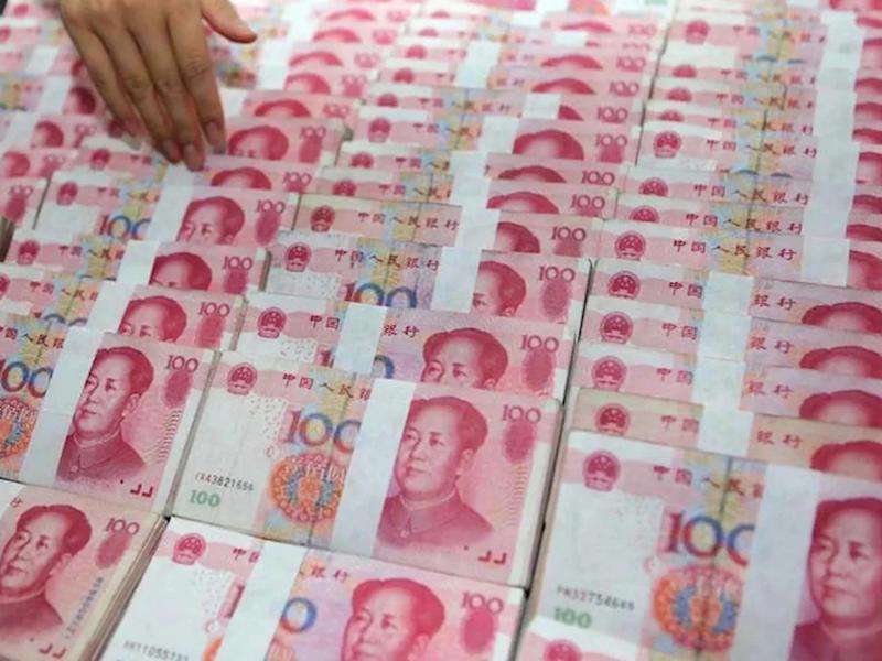 mệnh giá tiền trung quốc