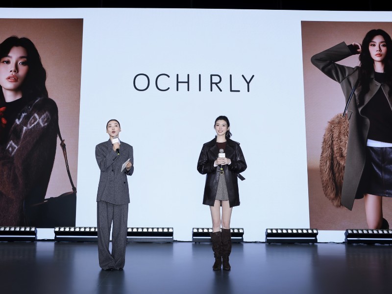 thương hiệu thời trang trung quốc