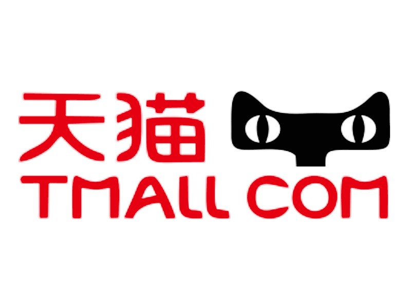 mua quần áo trung quốc chính hãng