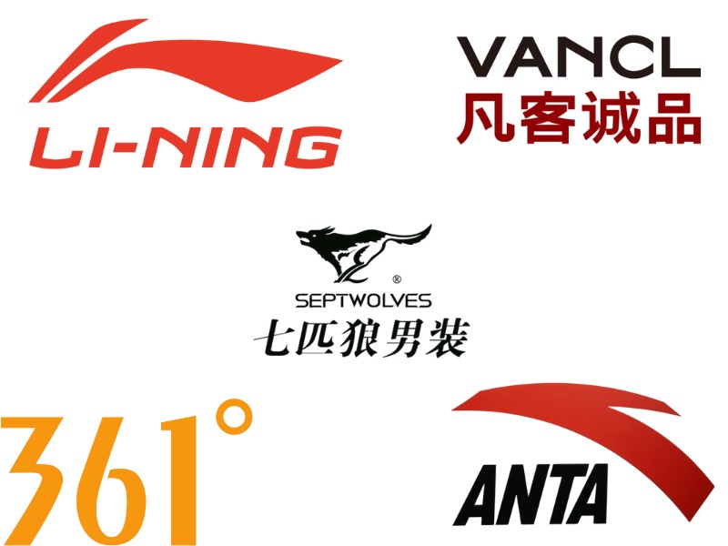 TOP 13 hãng thời trang nội địa Trung Quốc nổi tiếng đình đám