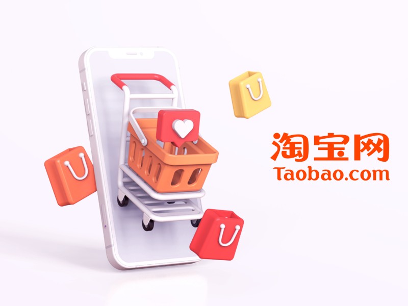 cách tìm nguồn hàng trên taobao