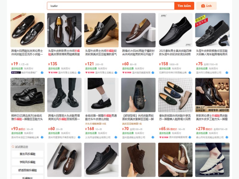 giày nam quảng châu