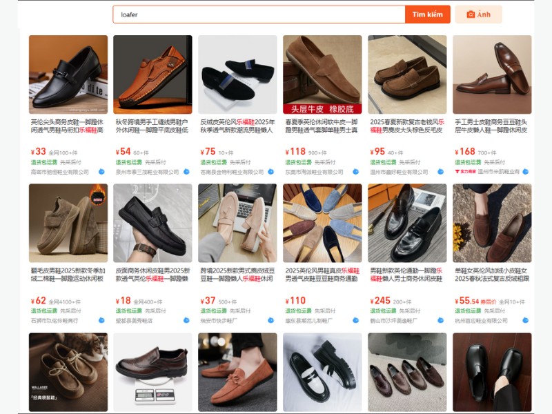 giày nam quảng châu