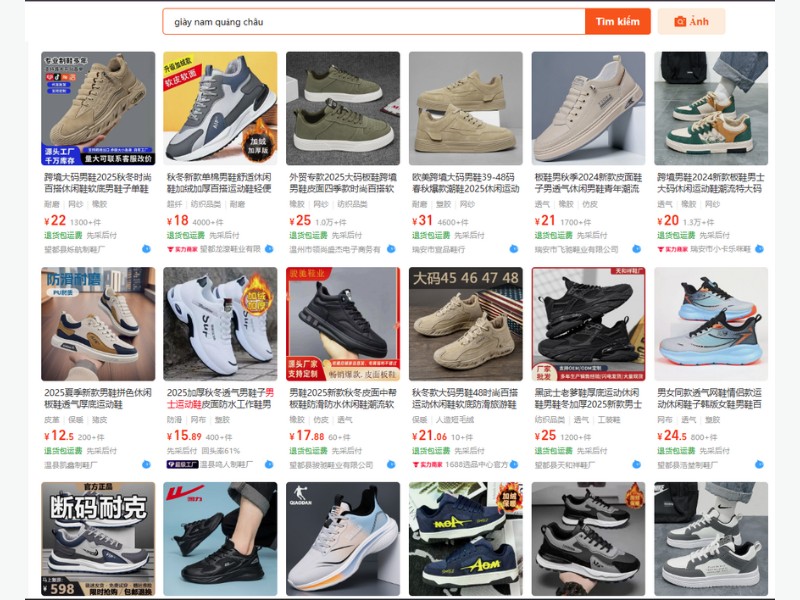 nguồn hàng giày nam quảng châu