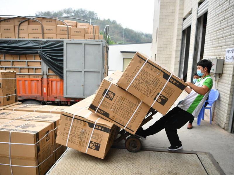 Kho Đông Hưng trung quốc