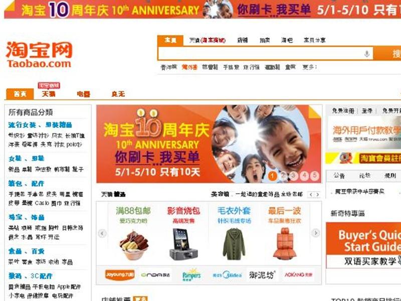 nguồn hàng sỉ bán online