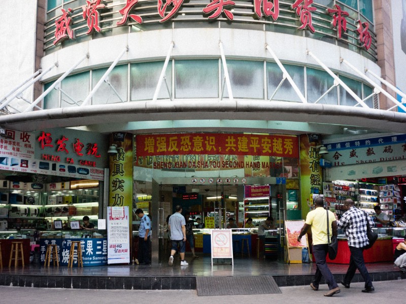 nhập đồ chơi xe máy ở đâu