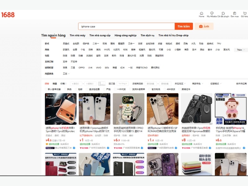 nguồn hàng ốp lưng điện thoại