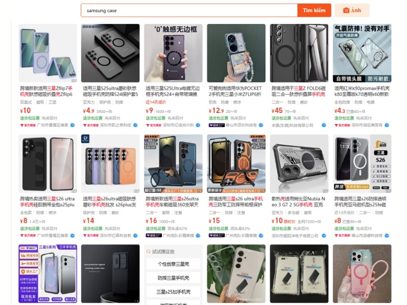 nhập ốp điện thoại trung quốc